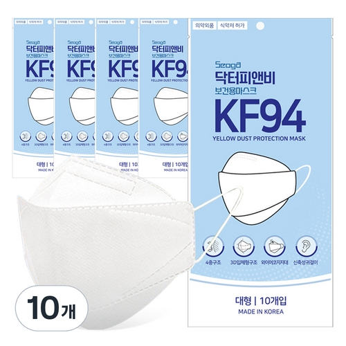 닥터피앤비 보건용 마스크 대형 KF94, 10개입, 10개, 백색