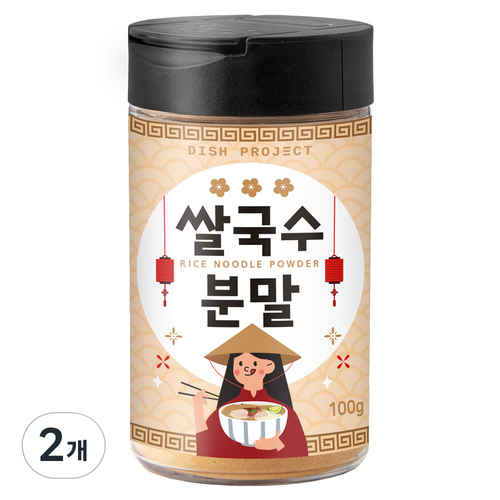 쌀국수분말