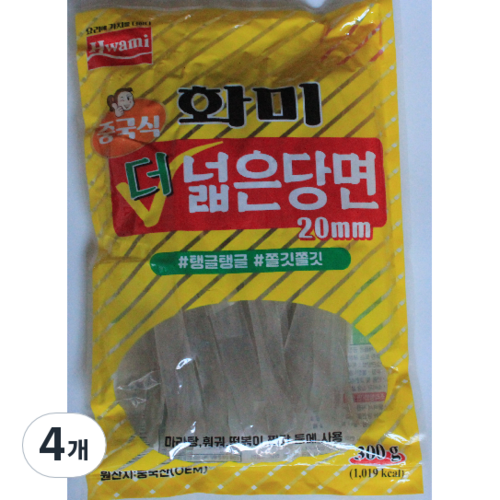 중국납작당면