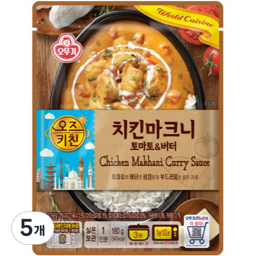 오즈키친 치킨마크니, 180g, 5개