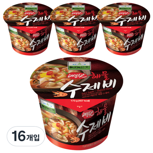 매운맛해물수제비