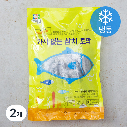 아라찬 가시없는 삼치 (냉동), 600g, 2개