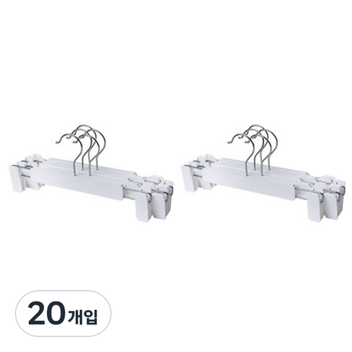 리에노자국방지바지걸이