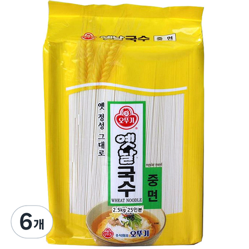 오뚜기옛날국수10kg