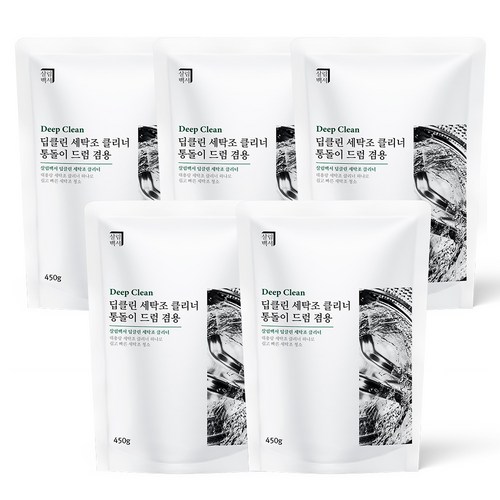 살림백서 딥클린 세탁조 클리너 통돌이 드럼겸용, 450g, 5개