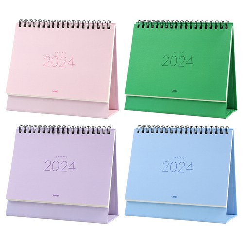 2024탁상달력