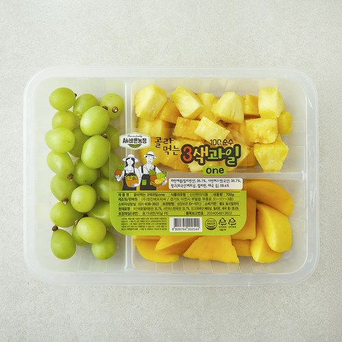 3색과일 one (망고 샤인머스켓 파인애플), 1개, 700g