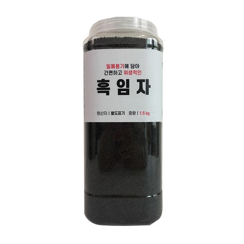 두레반