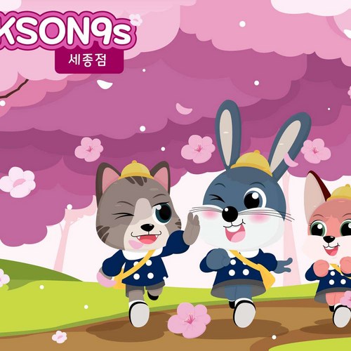 키즈카페