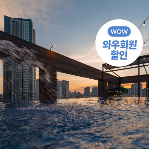 키즈카페