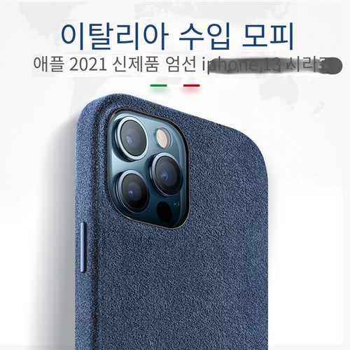 댄샤남자