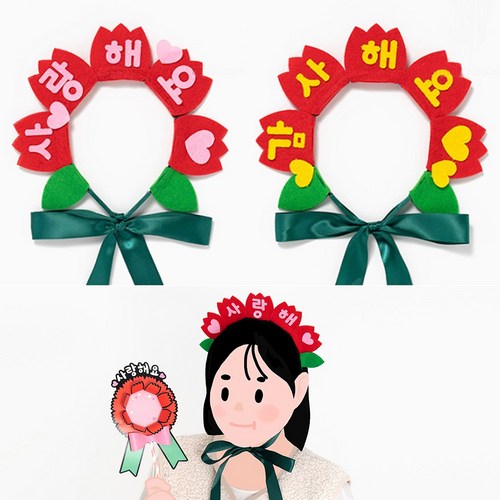 아기카네이션