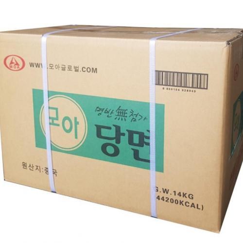 모아당면