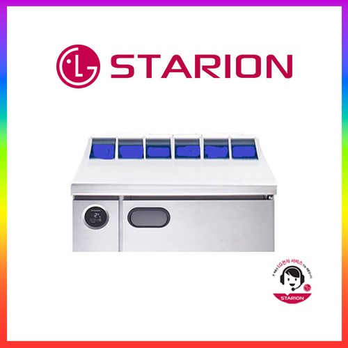 [익일도착] 스타리온 반찬냉장고 1200 (1/3앞작업대(올스텐)) SR-V12ESEVDC