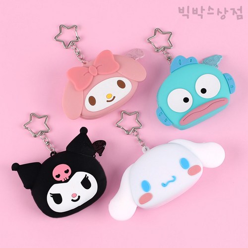 한교동동전지갑