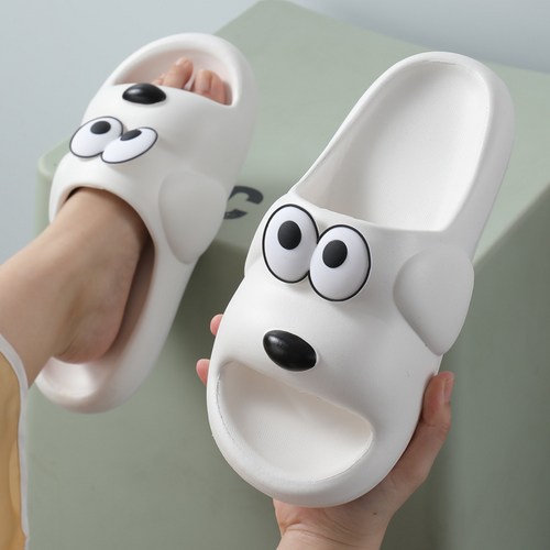 거실할메이드eva슬리퍼