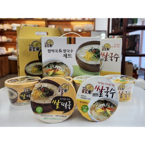 토토미쌀국수