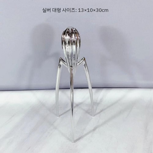 신세경레몬
