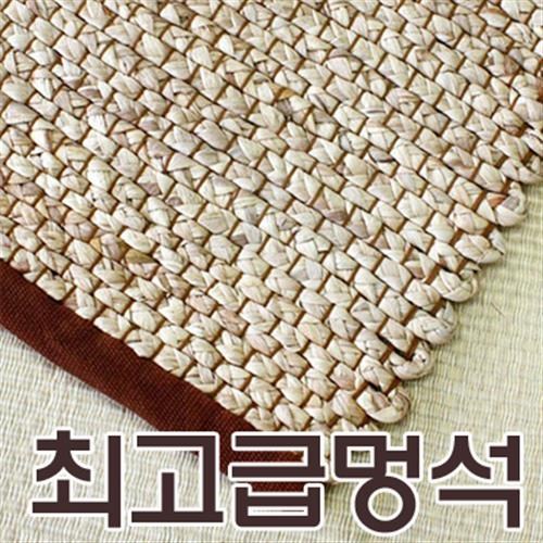 황토방매트