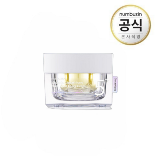 넘버즈인 5번 글루타치온씨 흔적 토닝 레이저 크림 50ml, 1개