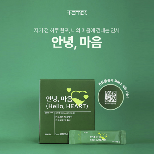 닥터하랑