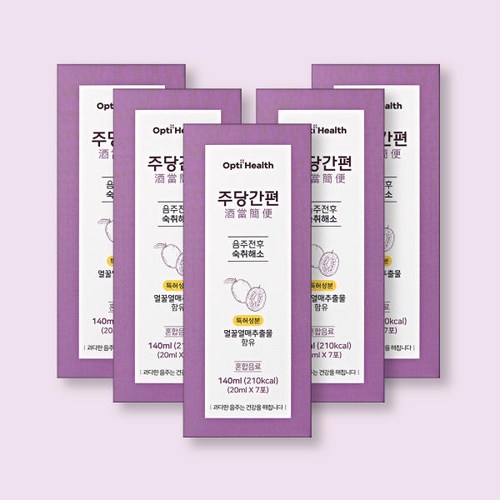 간소화제사상