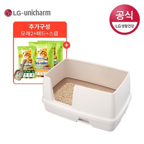 펫토일렛