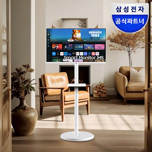 삼성 삼탠바이미 블랙에디션 M5 스마트TV 32인치 IPTV 이동식TV 패키지, 모니터(화이트) + 스탠드(화이트)