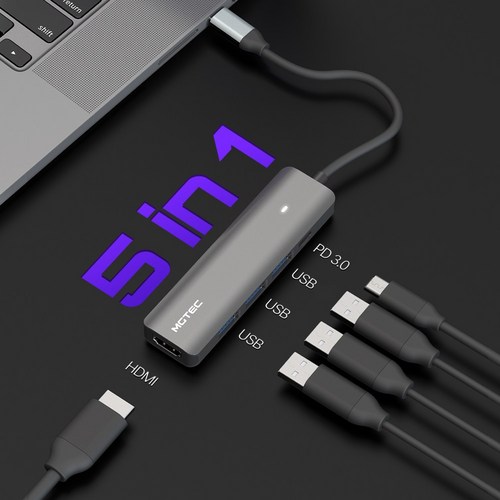 멀티허브 5in1 USB C-Type HDMI 4K지원 미러링 빠른전송 고속충전, 1개