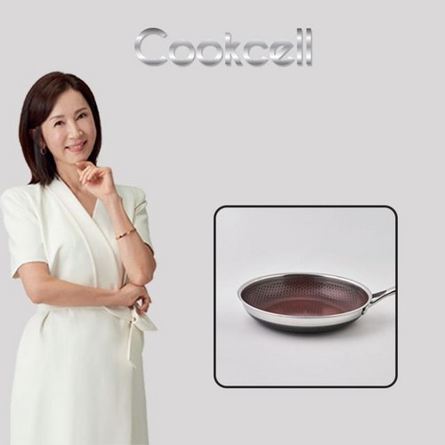 쿡셀루비에디션