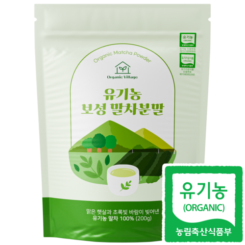[유기농 말차 100%] 오가닉빌리지 유기농 보성 말차가루, 1개, 1개입, 200g