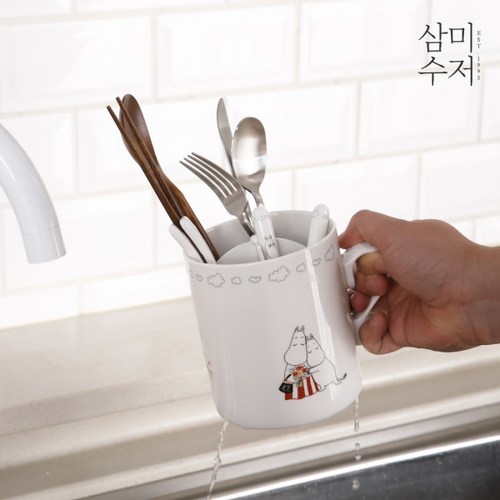삼미무민수저통