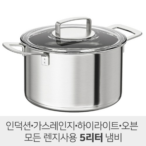 이케아인덕션