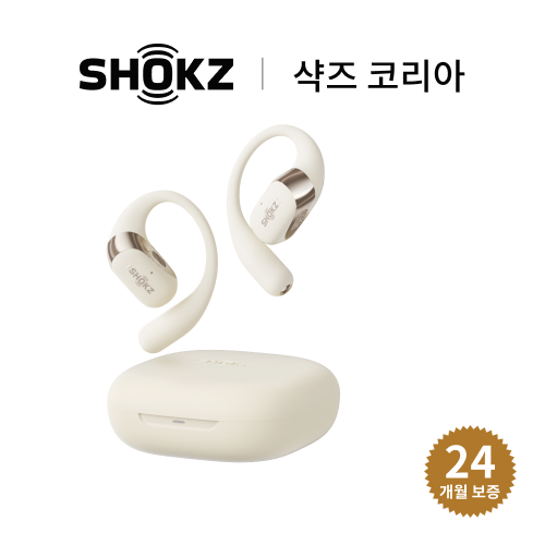 [샥즈 신제품 쿠팡단독세트] 샥즈 오픈핏 2 OpenFit 2 T920 블루투스 무선 이어폰, 베이지