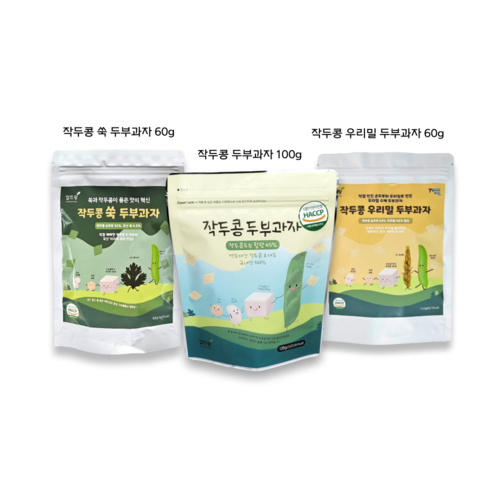알뜨랑농원 작두콩 두부과자 3종세트(오리지널 우리밀 쑥), 1개
