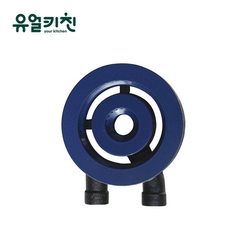 시그마버너