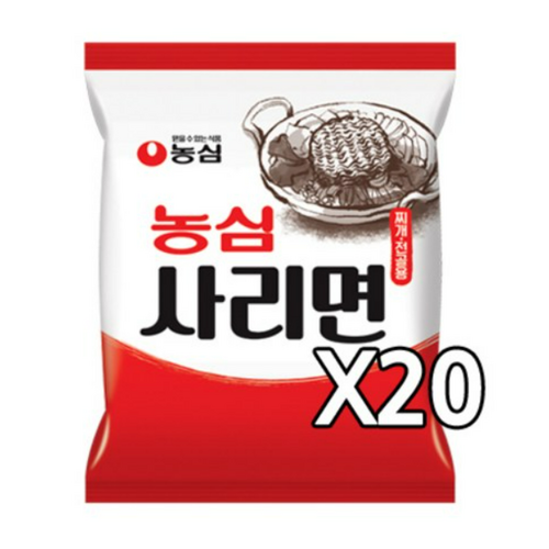 라면면