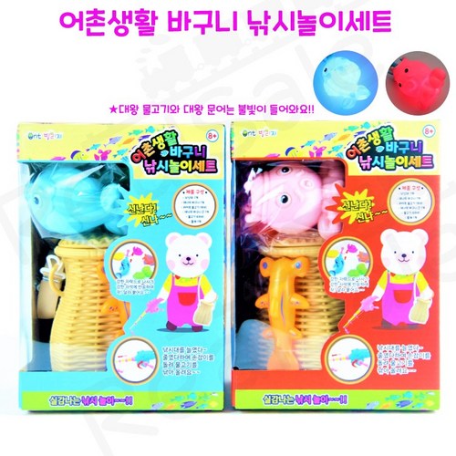 쨈볼