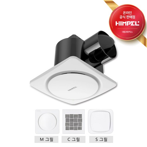 힘펠 싸이크론 JV-201S 욕실 환풍기 환기팬, JV-201M