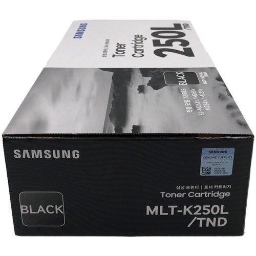 sl-m2890fw