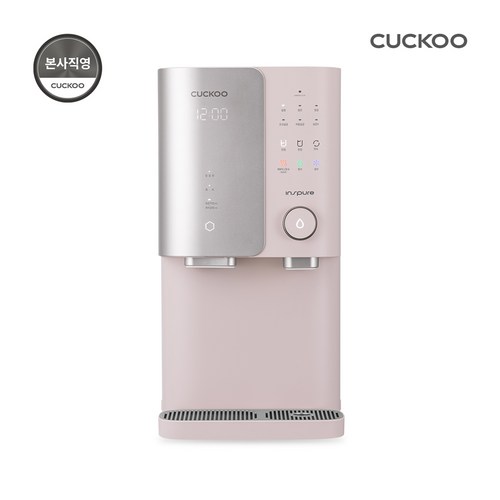 [36개월 케어십 1년1회 방문주기] 쿠쿠 ZERO 100S 정수기 CP-SS100HGP