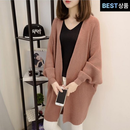 누아 롱 가디건 숄 루즈핏 니트