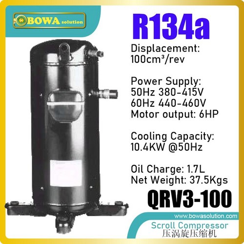 온수기 부품 10KW R134a 스크롤 압축기는 캐스케이드 히트 펌프 온수기에 좋은 선택으로 9039C 고온 인-2039C 주변, 한개옵션0