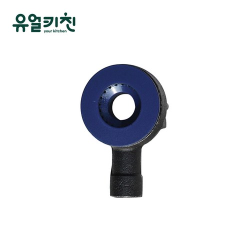 시그마버너
