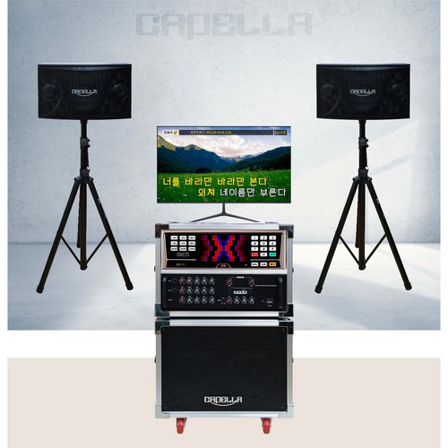 노래방몰 카펠라 이동식노래방기계 프리미엄 미니 이동식노래방세트 MSC-450 캠핑장 가정 행사 전원생활 효도선물 ok - K2반주기+4CH앰프+스피커, 무선마이크, 모니터추가, MSC-450BL 블랙