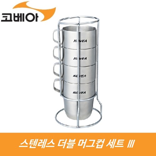 코베아컵