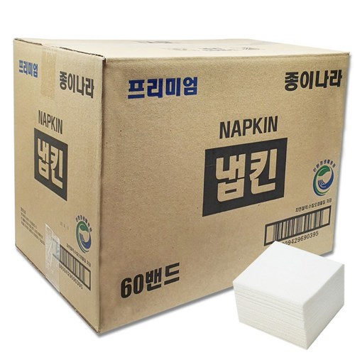 업소용 테이블 냅킨 4200매 대용량 무형광 식당 네프킨 디너 뽑아쓰는, 4200매, 1개