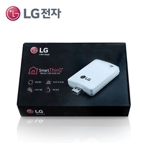천장와이파이