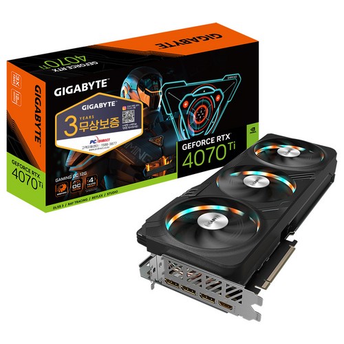 4070ti 추천 7