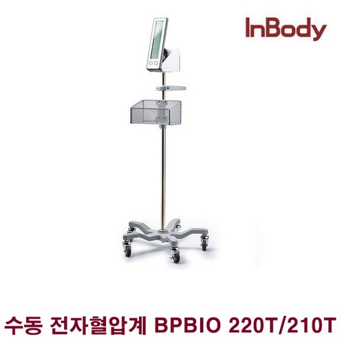 bpbio210